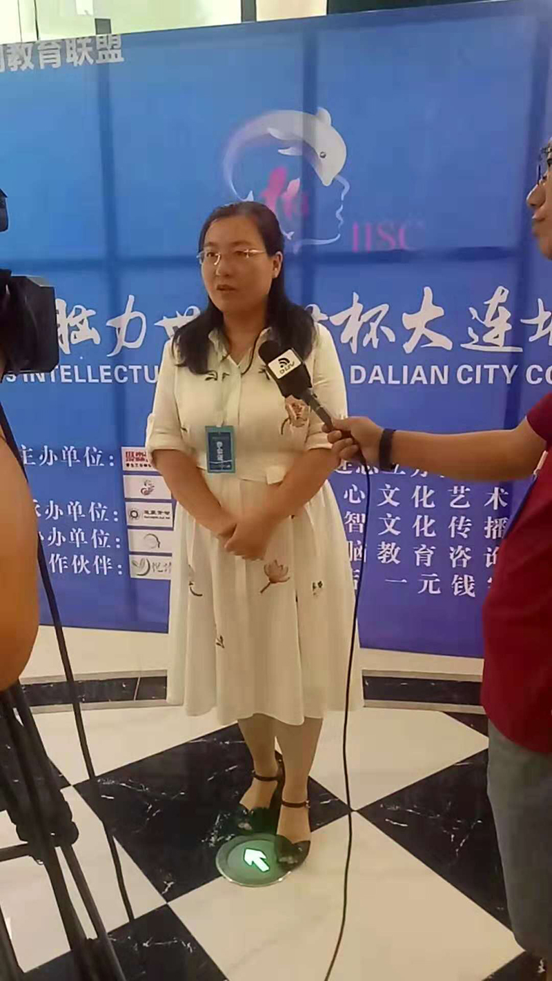 大连全脑开发