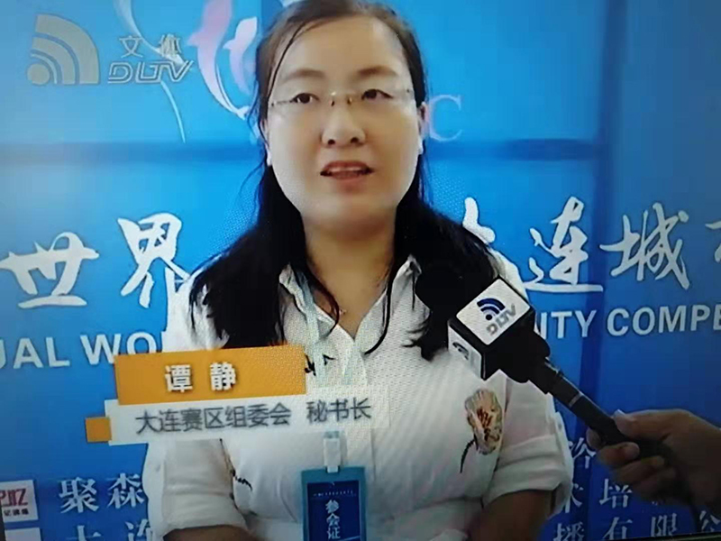 大连全脑开发